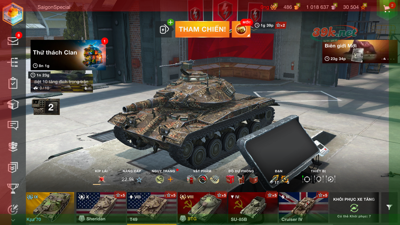 acc có T49 light tank